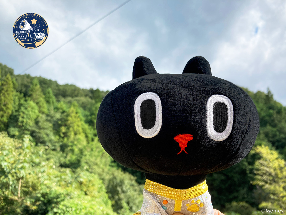 Kuroro Let's Star with 美星町》Chapter 3－新しいお友達と一緒に