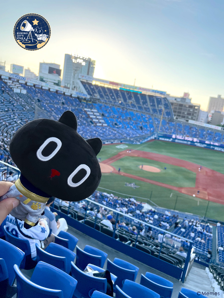 Kuroro Let's Star with 美星町》番外編－東京散策 | NEWS ニュース